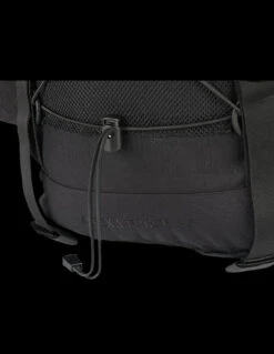 Snugpak Sleeka Force 35 -Nitecore Store snug sleek35 blkdet4 28325.1657619399