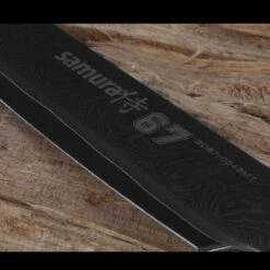 Samura Damascus 67 Slicing Tanto -Nitecore Store tc sd67 0046mtdet2 1 20404.1587419257